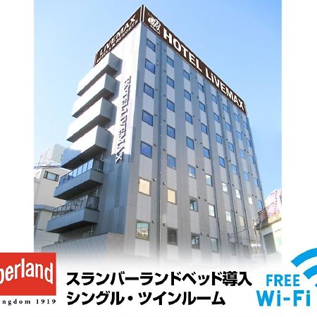 Hotel Livemax Tachikawa Ekimae Екстериор снимка