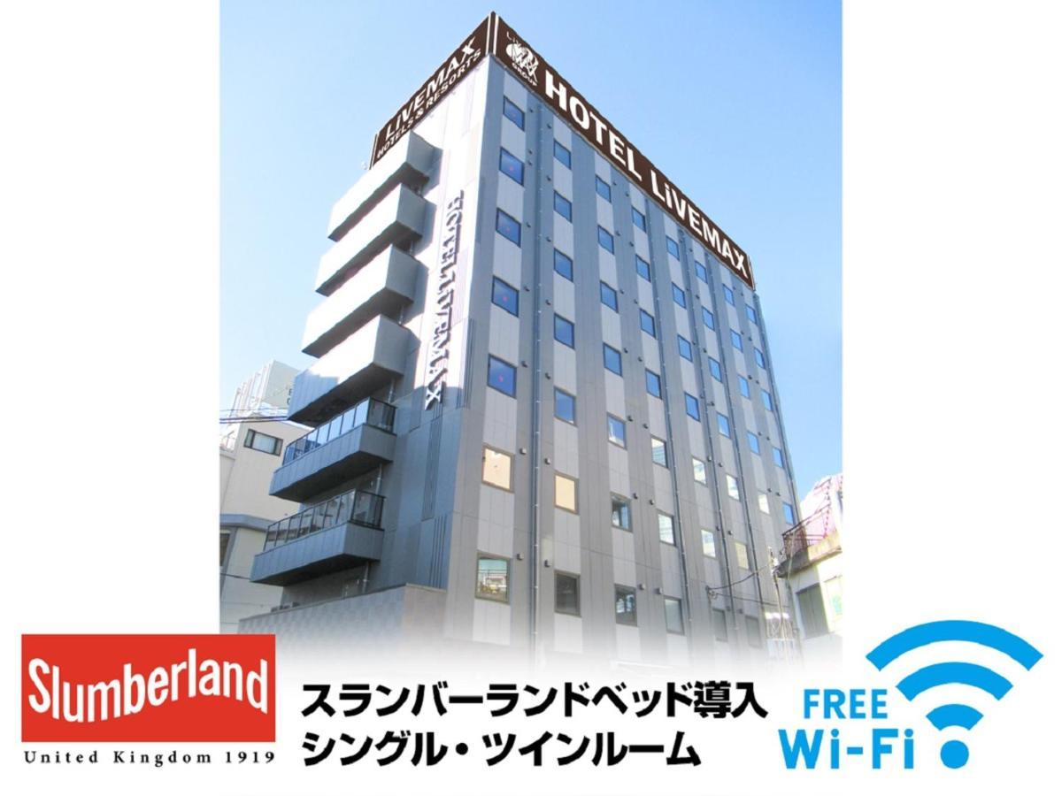 Hotel Livemax Tachikawa Ekimae Екстериор снимка